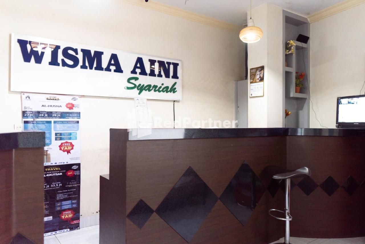 Wisma Aini Syariah Mitra Reddoorz Bandar Lampung Exterior foto